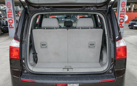 Chevrolet Orlando I, 2013 год, 1 198 000 рублей, 11 фотография