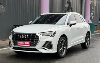 Audi Q3, 2021 год, 1 620 000 рублей, 1 фотография
