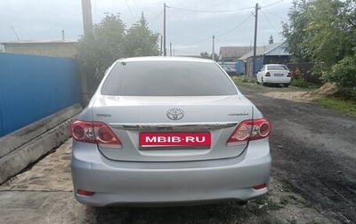 Toyota Corolla, 2010 год, 1 250 000 рублей, 1 фотография