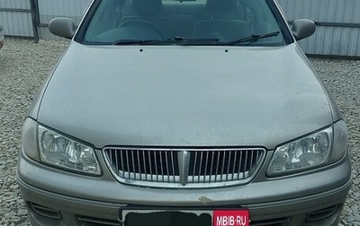 Nissan Bluebird Sylphy II, 2001 год, 90 000 рублей, 1 фотография