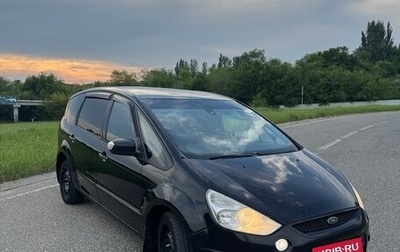 Ford S-MAX I, 2009 год, 560 000 рублей, 1 фотография