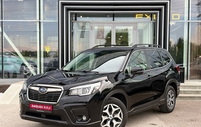Subaru Forester, 2021 год, 2 890 000 рублей, 1 фотография