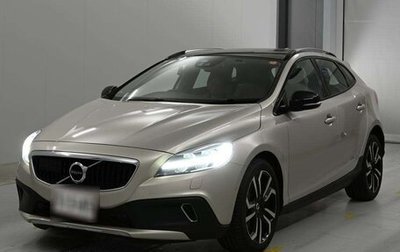 Volvo V40 II рестайлинг, 2019 год, 978 009 рублей, 1 фотография