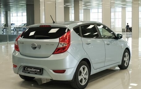 Hyundai Solaris II рестайлинг, 2011 год, 750 000 рублей, 2 фотография