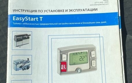 Toyota Camry, 2008 год, 1 170 000 рублей, 12 фотография