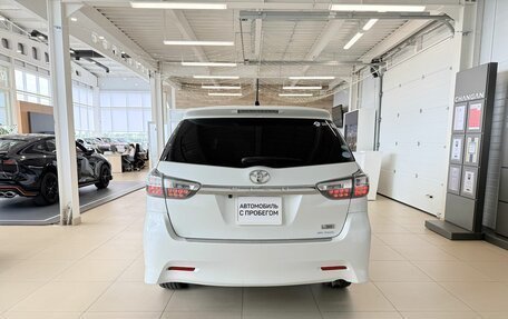 Toyota Wish II, 2015 год, 1 849 000 рублей, 5 фотография