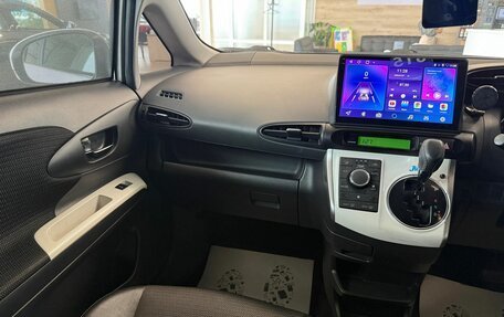 Toyota Wish II, 2015 год, 1 849 000 рублей, 14 фотография