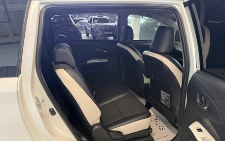 Toyota Wish II, 2015 год, 1 849 000 рублей, 18 фотография