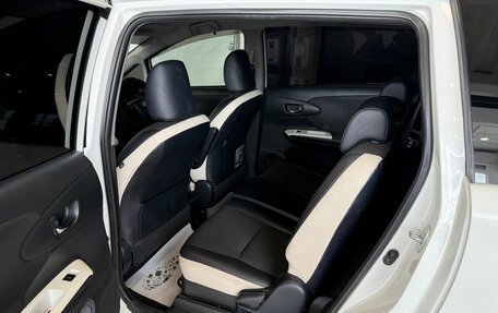 Toyota Wish II, 2015 год, 1 849 000 рублей, 19 фотография