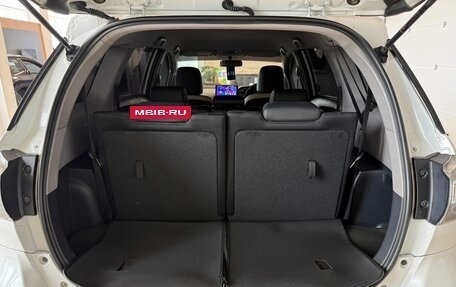 Toyota Wish II, 2015 год, 1 849 000 рублей, 20 фотография