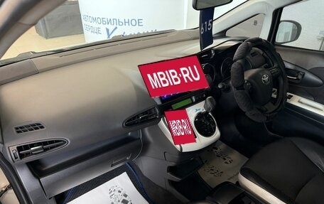 Toyota Wish II, 2015 год, 1 849 000 рублей, 13 фотография