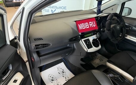 Toyota Wish II, 2015 год, 1 849 000 рублей, 12 фотография