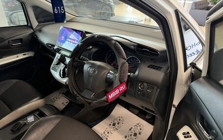Toyota Wish II, 2015 год, 1 849 000 рублей, 10 фотография