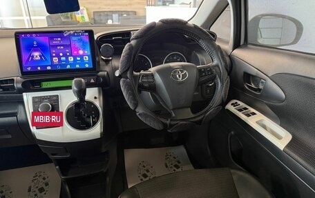 Toyota Wish II, 2015 год, 1 849 000 рублей, 15 фотография