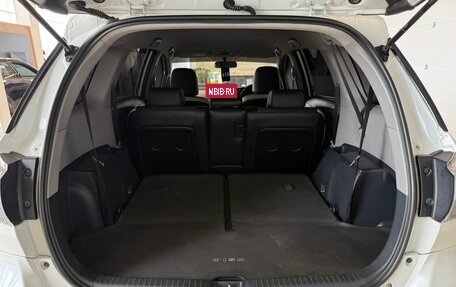 Toyota Wish II, 2015 год, 1 849 000 рублей, 21 фотография