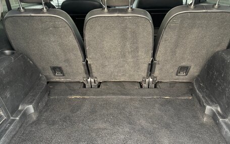 Ford S-MAX I, 2009 год, 560 000 рублей, 10 фотография