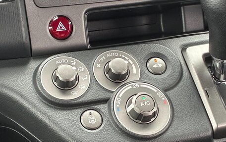 Honda Crossroad, 2010 год, 924 000 рублей, 24 фотография