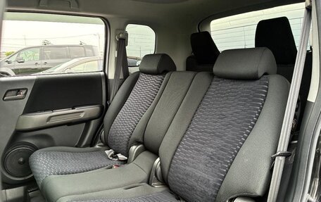 Honda Crossroad, 2010 год, 924 000 рублей, 30 фотография