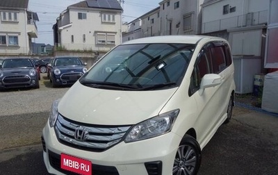 Honda Freed I, 2014 год, 877 000 рублей, 1 фотография