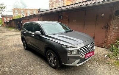 Hyundai Santa Fe IV, 2020 год, 2 900 000 рублей, 1 фотография