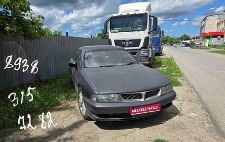 Mitsubishi Diamante II, 1995 год, 220 000 рублей, 1 фотография