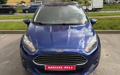 Ford Fiesta, 2015 год, 1 100 000 рублей, 1 фотография