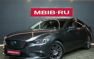 Mazda 6, 2017 год, 1 690 000 рублей, 1 фотография