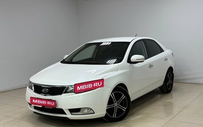 KIA Cerato III, 2012 год, 820 000 рублей, 1 фотография