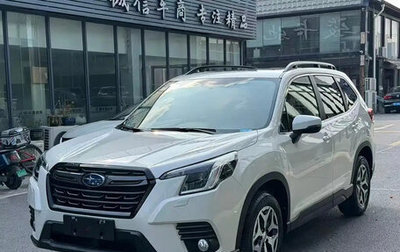 Subaru Forester, 2022 год, 2 741 002 рублей, 1 фотография