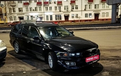 Mitsubishi Galant VIII, 2000 год, 180 000 рублей, 1 фотография