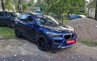 BMW X1, 2019 год, 2 500 000 рублей, 1 фотография