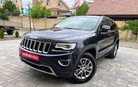 Jeep Grand Cherokee, 2016 год, 3 390 000 рублей, 1 фотография
