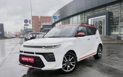 KIA Soul III, 2022 год, 2 450 000 рублей, 1 фотография