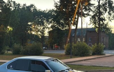 BMW 5 серия, 1993 год, 430 000 рублей, 1 фотография