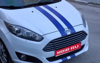 Ford Fiesta, 2015 год, 770 000 рублей, 1 фотография