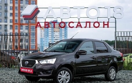 Datsun on-DO I рестайлинг, 2020 год, 750 000 рублей, 1 фотография