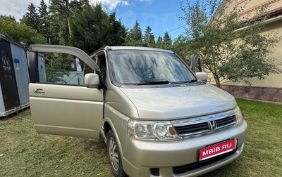 Honda Stepwgn II рестайлинг, 2003 год, 1 150 000 рублей, 1 фотография