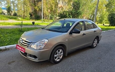 Nissan Almera, 2013 год, 800 000 рублей, 1 фотография