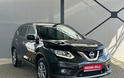 Nissan X-Trail, 2018 год, 1 716 000 рублей, 1 фотография