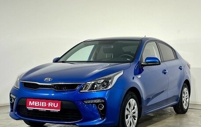KIA Rio IV, 2019 год, 1 570 000 рублей, 1 фотография