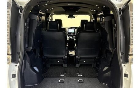 Toyota Voxy III, 2021 год, 1 637 009 рублей, 21 фотография