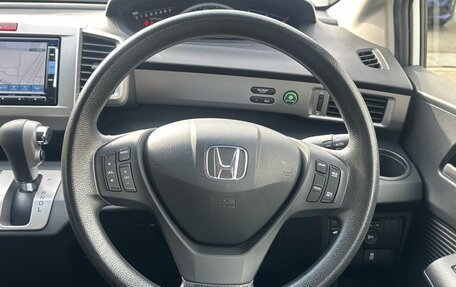 Honda Freed I, 2014 год, 877 000 рублей, 11 фотография