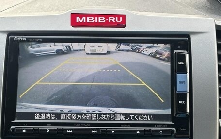 Honda Freed I, 2014 год, 877 000 рублей, 15 фотография
