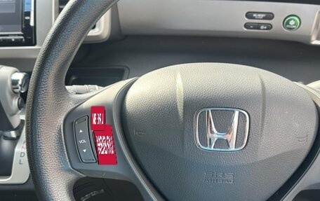 Honda Freed I, 2014 год, 877 000 рублей, 13 фотография