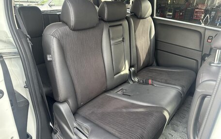 Honda Freed I, 2014 год, 877 000 рублей, 20 фотография