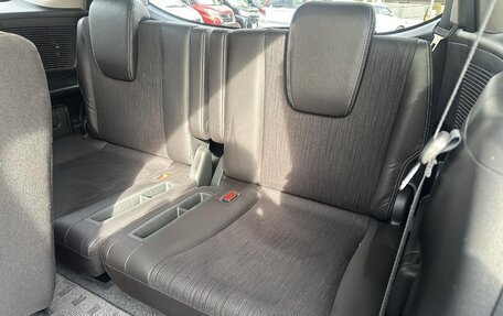 Honda Freed I, 2014 год, 877 000 рублей, 23 фотография