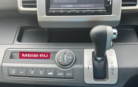 Honda Freed I, 2014 год, 877 000 рублей, 16 фотография