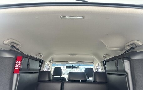 Honda Freed I, 2014 год, 877 000 рублей, 27 фотография