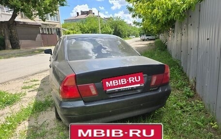 Mitsubishi Diamante II, 1995 год, 220 000 рублей, 2 фотография