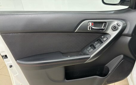 KIA Cerato III, 2012 год, 820 000 рублей, 9 фотография